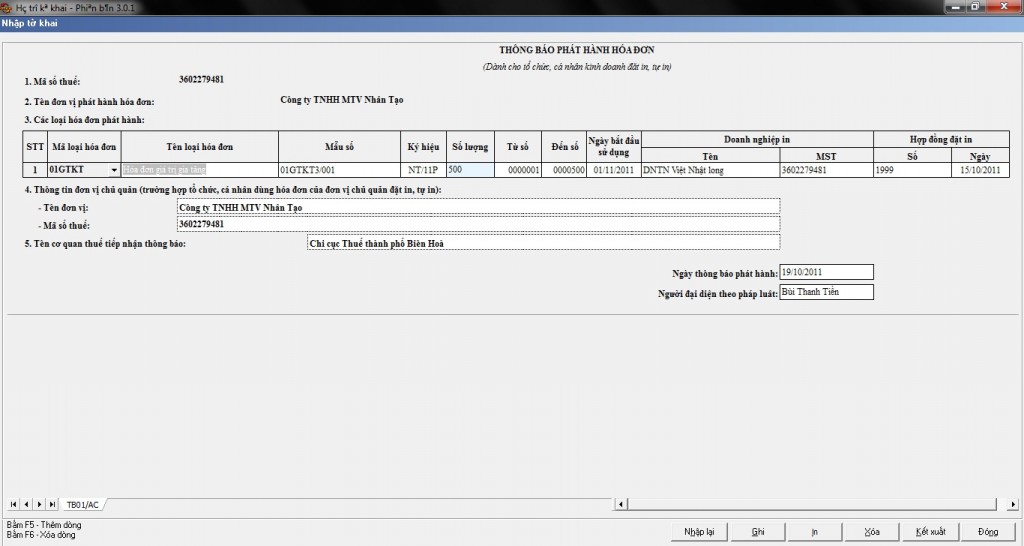 Cửa sổ soạn thông báo phát hành hóa đơn trong phần mềm HTKK